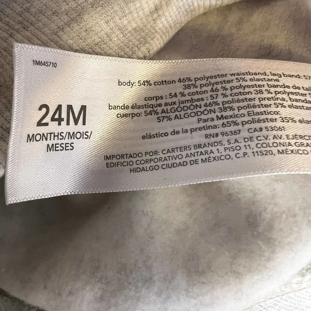 OshKosh‎ Oatmeal Heather Sweatpants Silver Stars 24 Month New